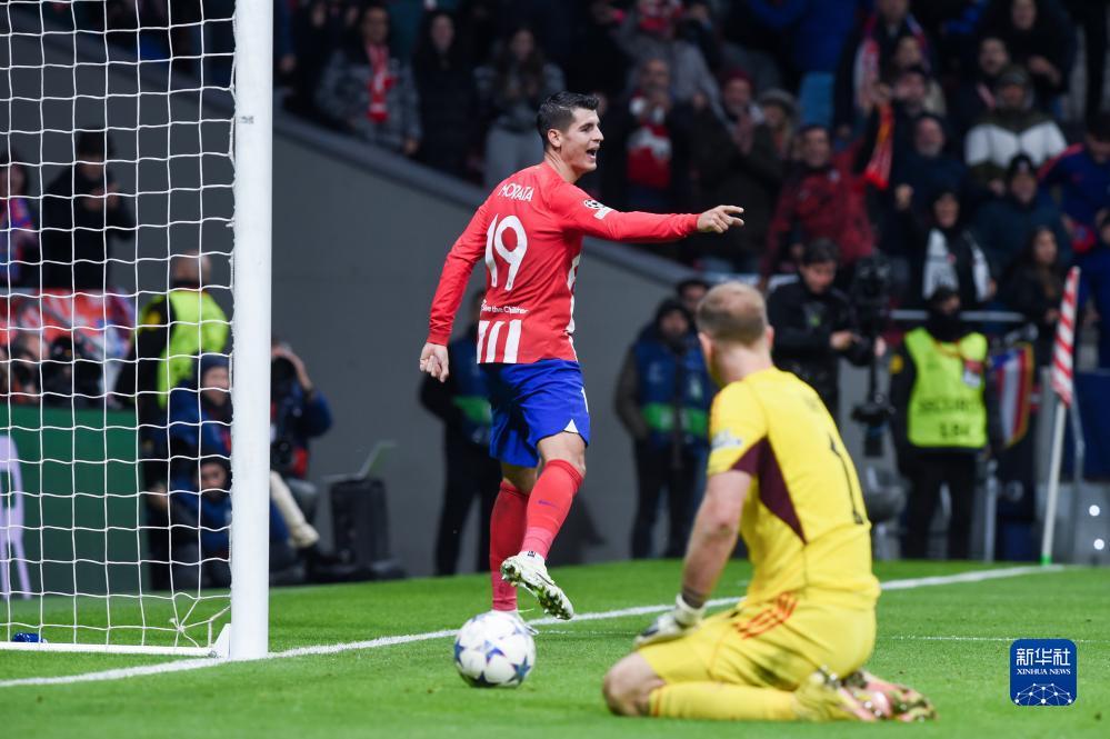 ADTEC AX-4000Ⅲ 40.68MHz 4000W RF Generator